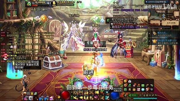 <strong>dnf86狂战属性强化(地下城</strong>