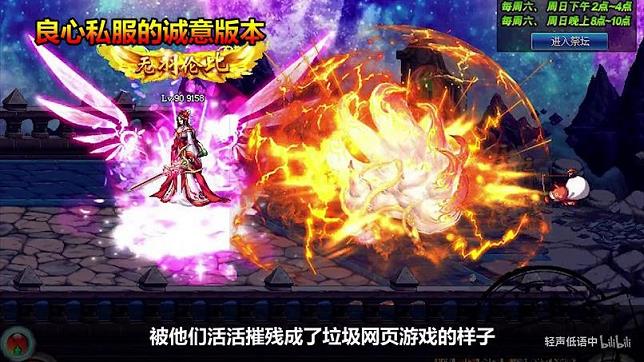 dnf86级阿修罗技能(dnf85级阿修罗刷图加点)