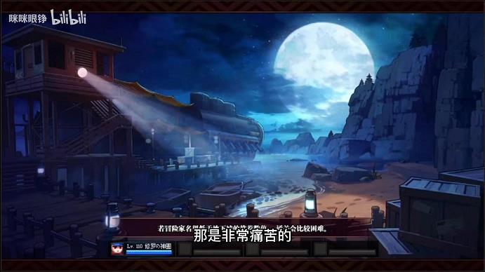 dnf525漫游加点(dnf漫游技能加点最大输出
